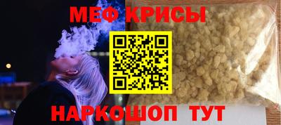apvp Абинск