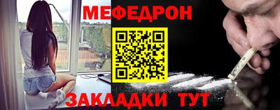 сатива Азнакаево