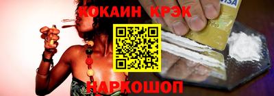 сатива Азнакаево