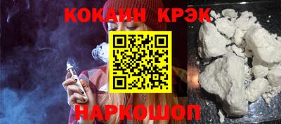 сатива Азнакаево