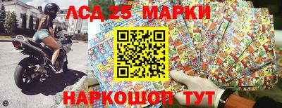 сатива Азнакаево