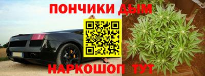 сатива Азнакаево