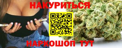 apvp Абинск