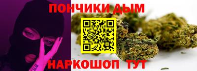 сатива Азнакаево
