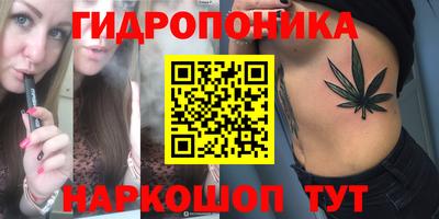 apvp Абинск